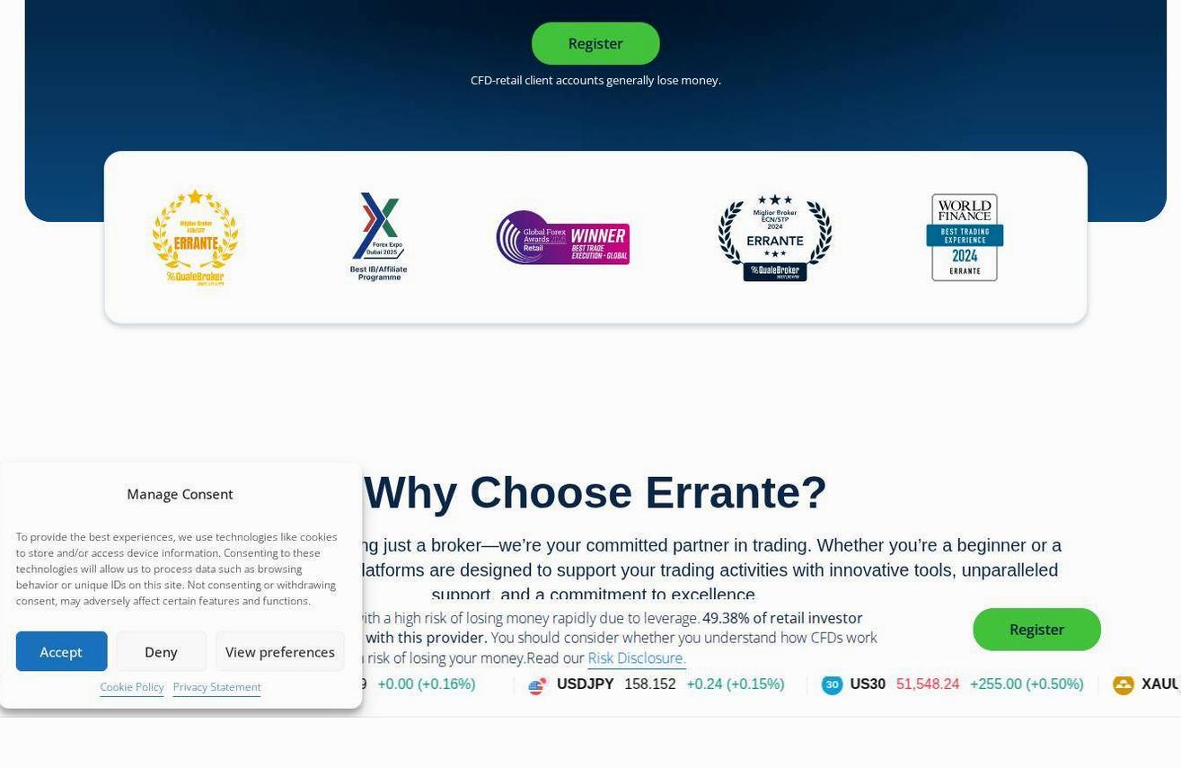 The platform page on the Errante website